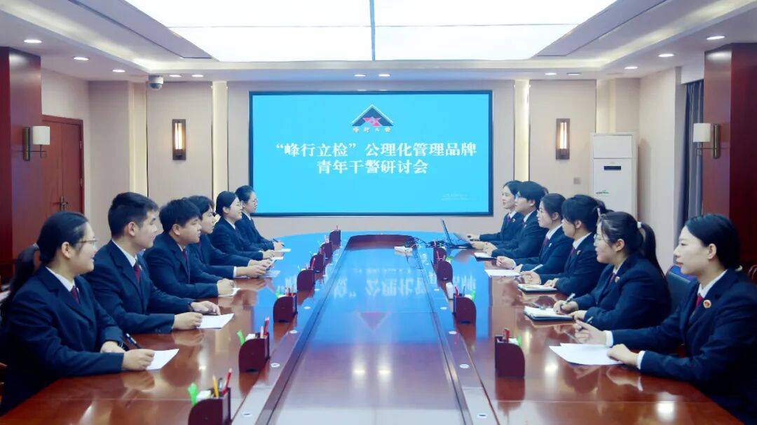 品 精耕赋能新葡京一院一