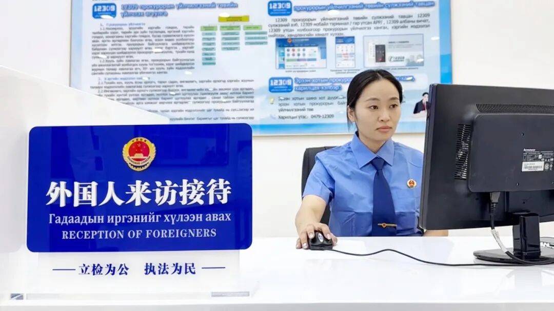 品 精耕赋能新葡京一院一(图11)