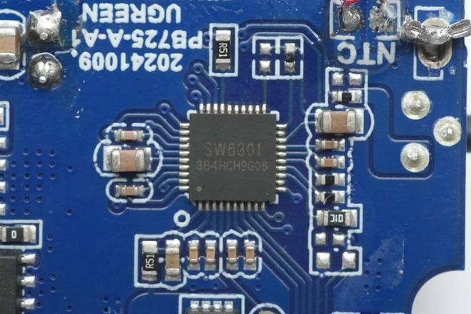 OC方案绿联100W大功率快充移动电源拆解新葡京娱乐城内置智融科技SW6301 S(图6)