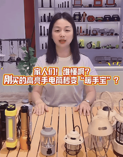 ！这个宁波小镇靠手电筒年捞80亿新葡京娱乐“死亡”行业里杀出血路(图6)