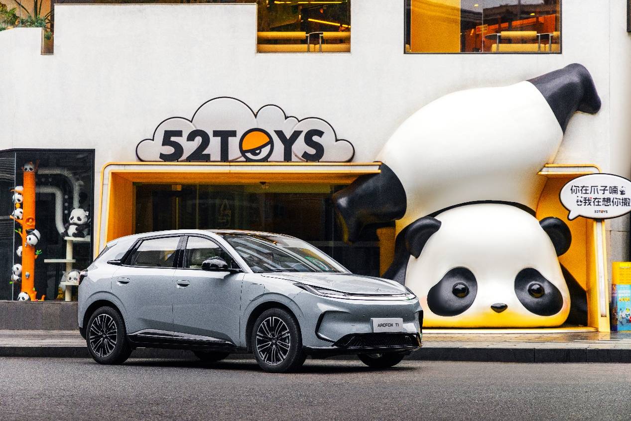 什么说极狐T1是“闭眼入”的最佳选择？新葡京娱乐年底购车指南：10万预算为(图3)