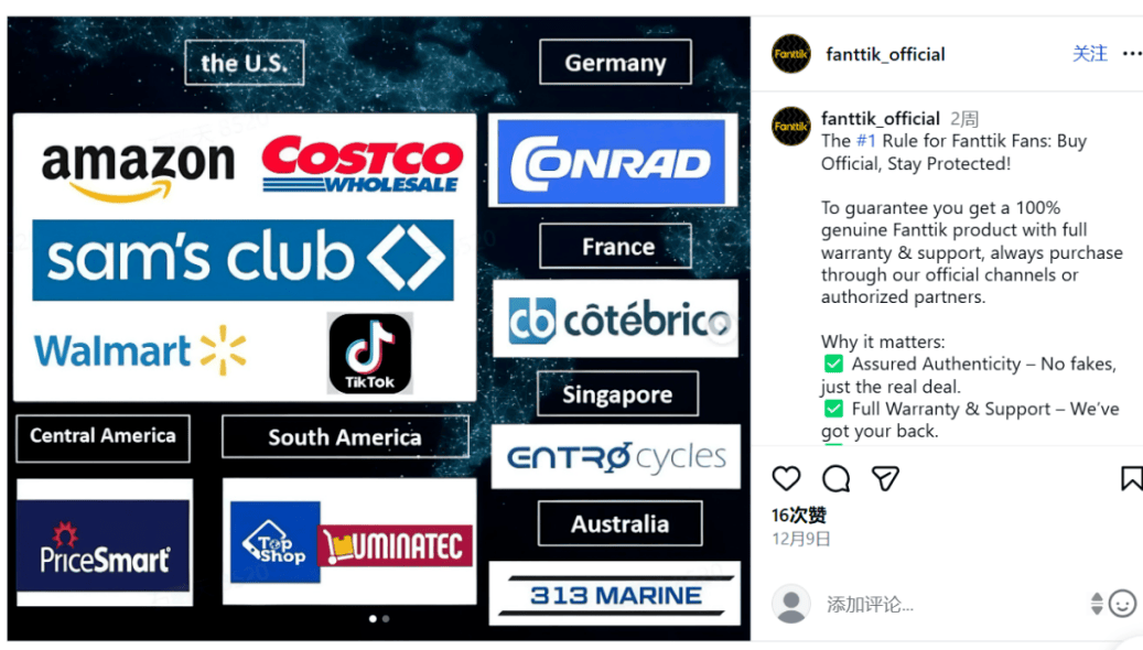 近1亿中国货遭美国人疯抢新葡京网上赌场单品爆卖(图2)