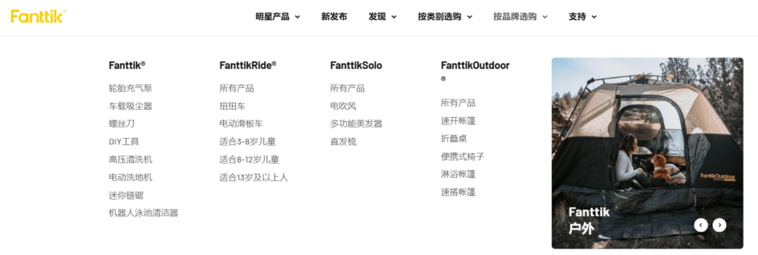 近1亿中国货遭美国人疯抢新葡京网上赌场单品爆卖(图9)