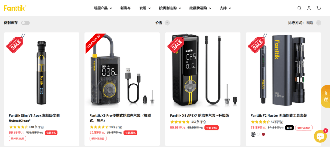 近1亿中国货遭美国人疯抢新葡京网上赌场单品爆卖(图5)