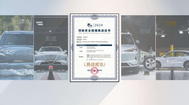 不只跑得远更装得下！26款银河E5才是真正的良心车！